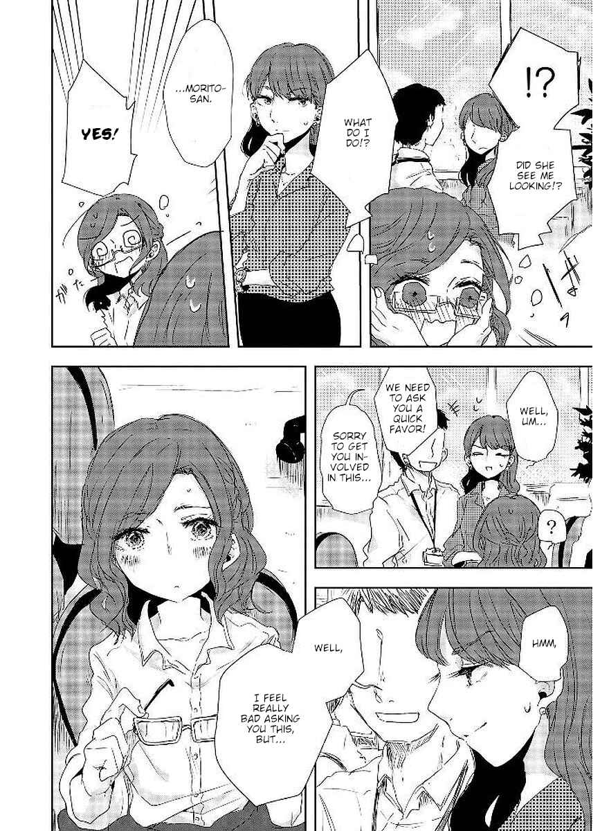 Page 2 Chapter 21.1 Shuuden de Kaesanai, Tatta Hitotsu Houhou