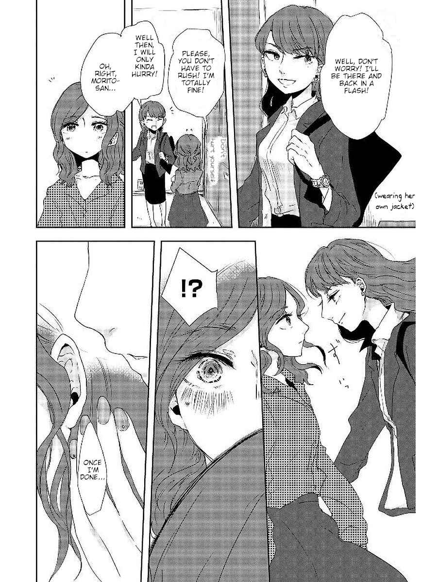 Page 8 Chapter 21.1 Shuuden de Kaesanai, Tatta Hitotsu Houhou