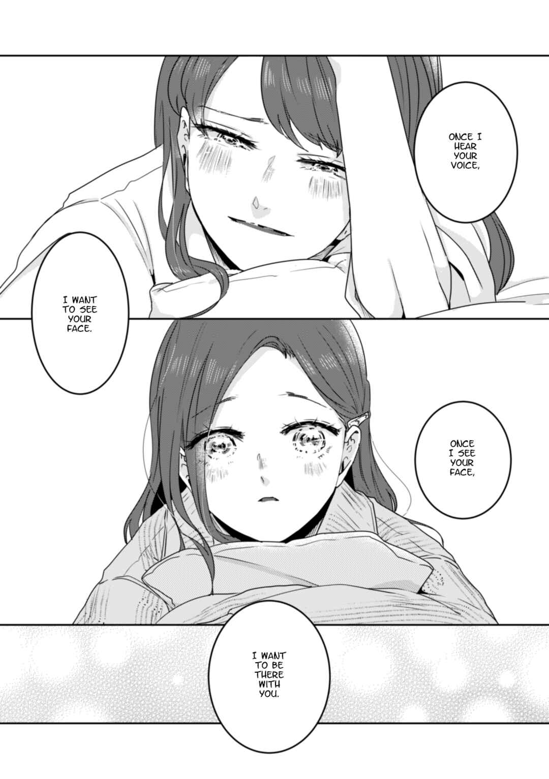 Page 12 Chapter 29 Shuuden de Kaesanai, Tatta Hitotsu Houhou