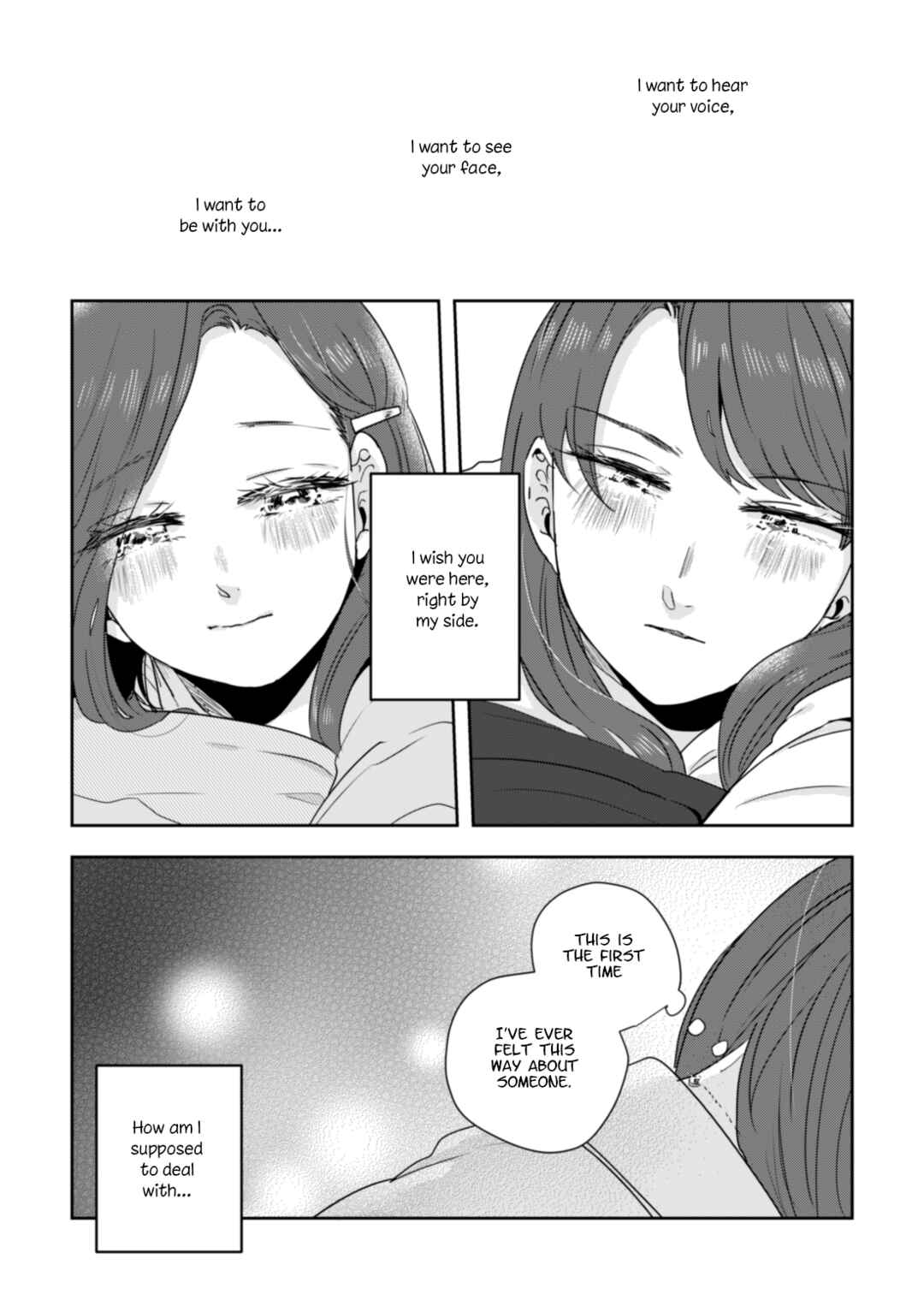 Page 15 Chapter 29 Shuuden de Kaesanai, Tatta Hitotsu Houhou