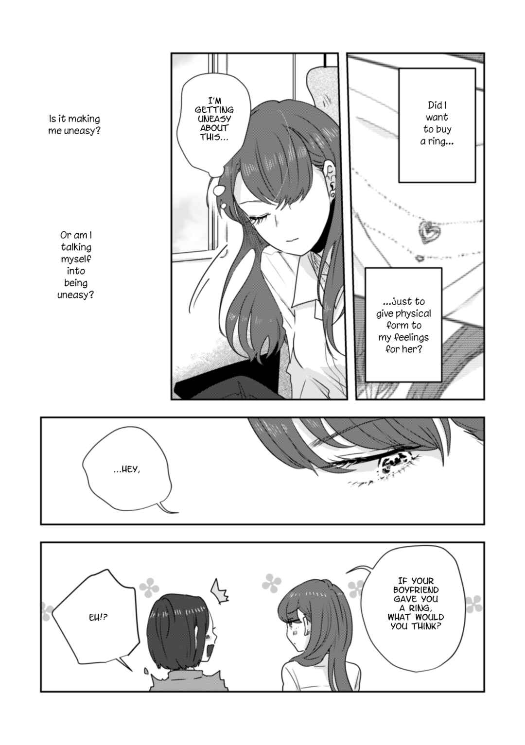 Page 4 Chapter 29 Shuuden de Kaesanai, Tatta Hitotsu Houhou