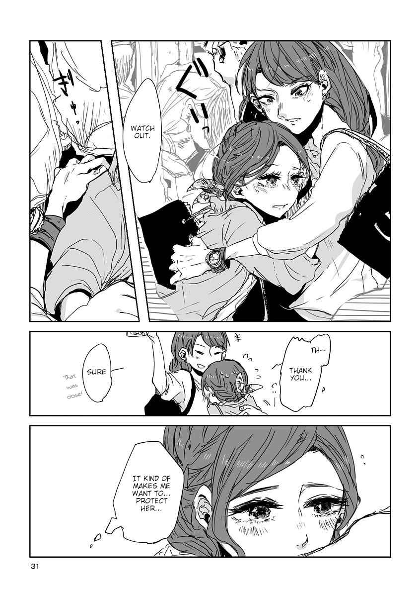 Page 5 Chapter 3 Shuuden de Kaesanai, Tatta Hitotsu Houhou