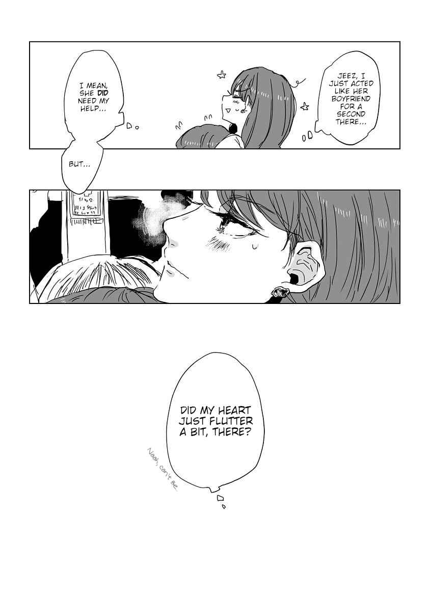 Page 6 Chapter 3 Shuuden de Kaesanai, Tatta Hitotsu Houhou