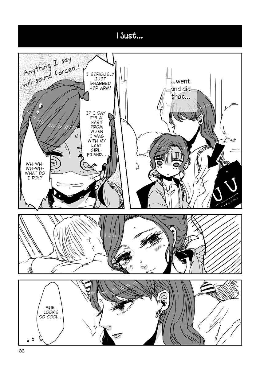 Page 7 Chapter 3 Shuuden de Kaesanai, Tatta Hitotsu Houhou
