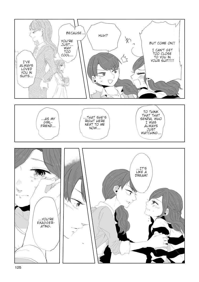 Page 5 Chapter 11.1 Shuuden de Kaesanai, Tatta Hitotsu Houhou