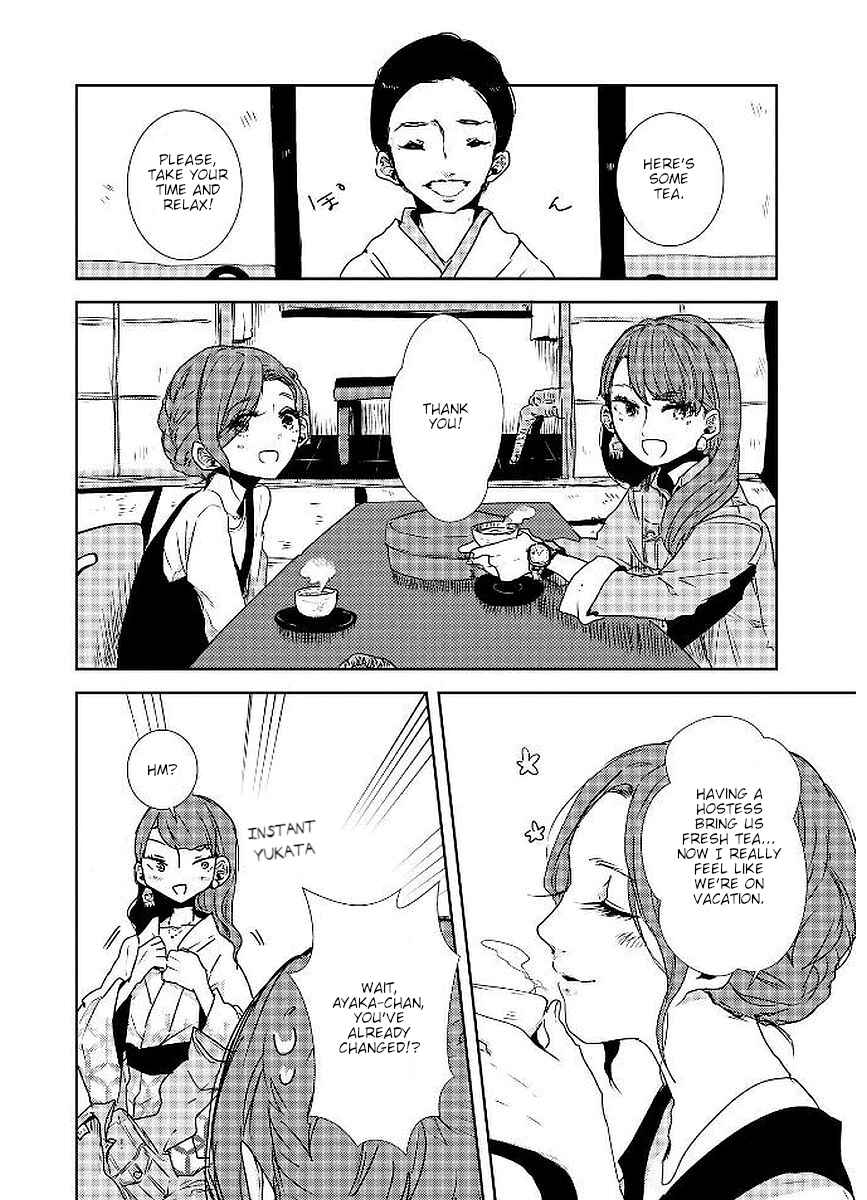 Page 3 Chapter 18 Shuuden de Kaesanai, Tatta Hitotsu Houhou