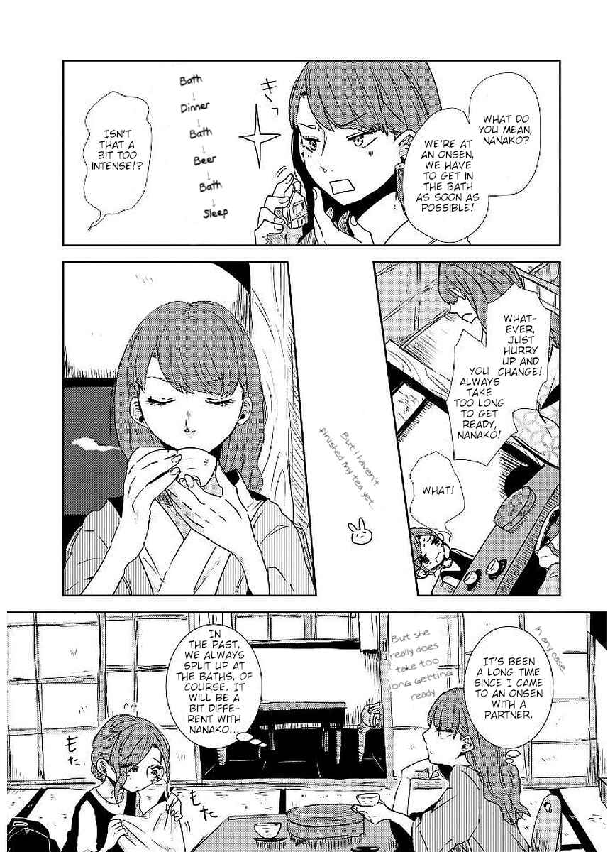 Page 4 Chapter 18 Shuuden de Kaesanai, Tatta Hitotsu Houhou