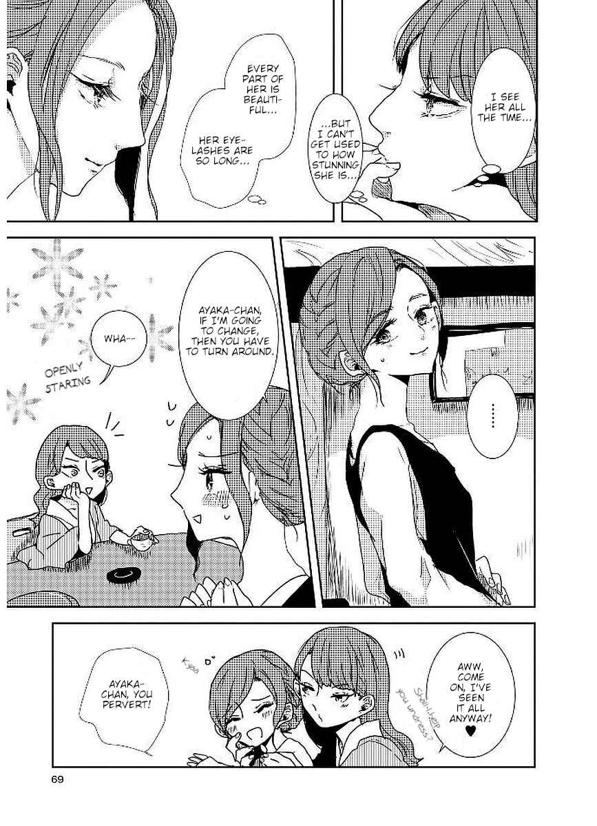 Page 5 Chapter 18 Shuuden de Kaesanai, Tatta Hitotsu Houhou
