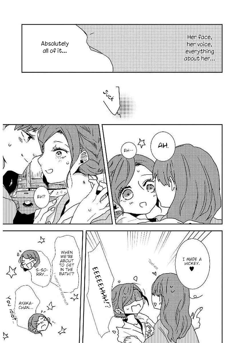 Page 7 Chapter 18 Shuuden de Kaesanai, Tatta Hitotsu Houhou