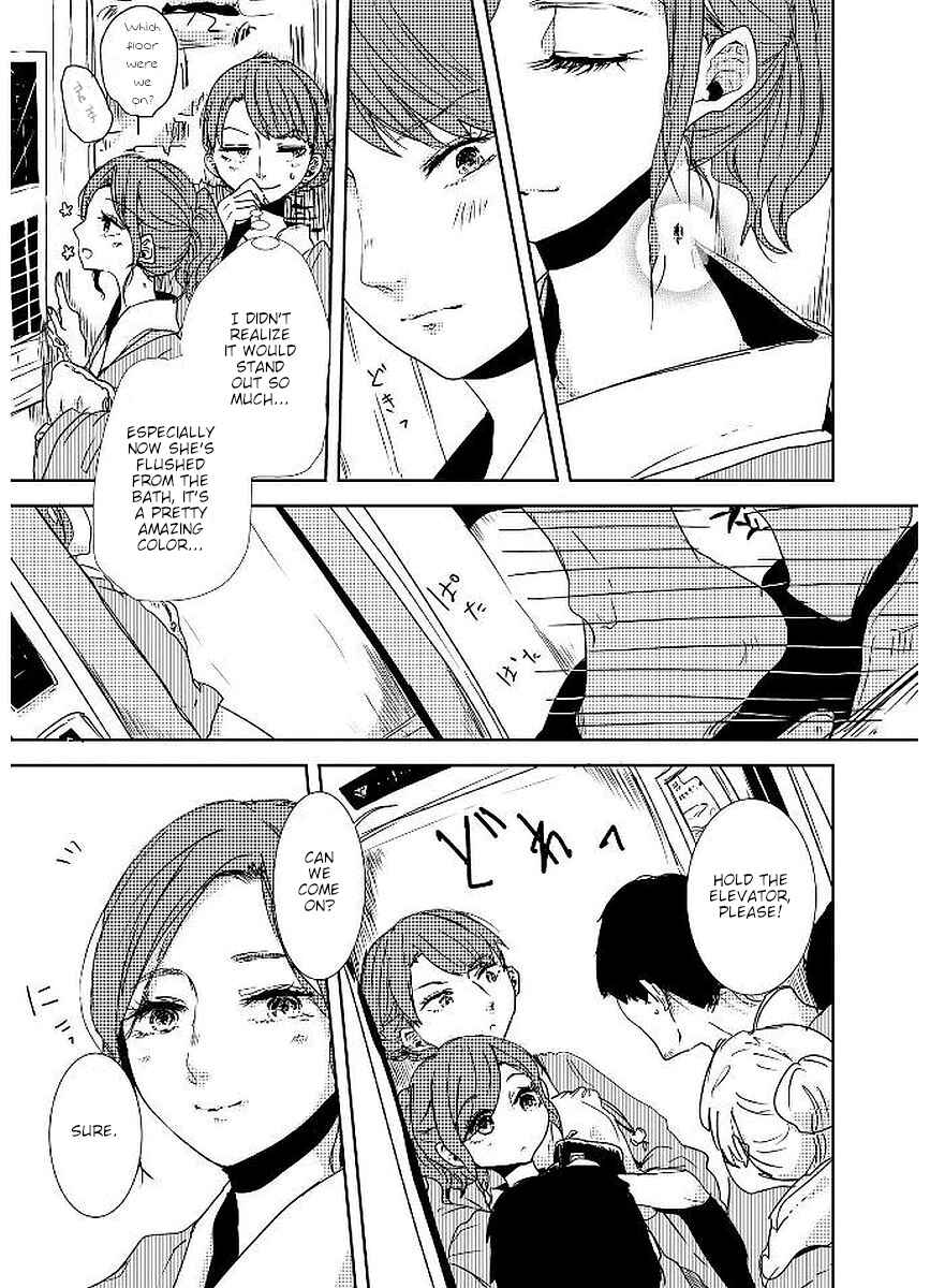 Page 9 Chapter 18 Shuuden de Kaesanai, Tatta Hitotsu Houhou
