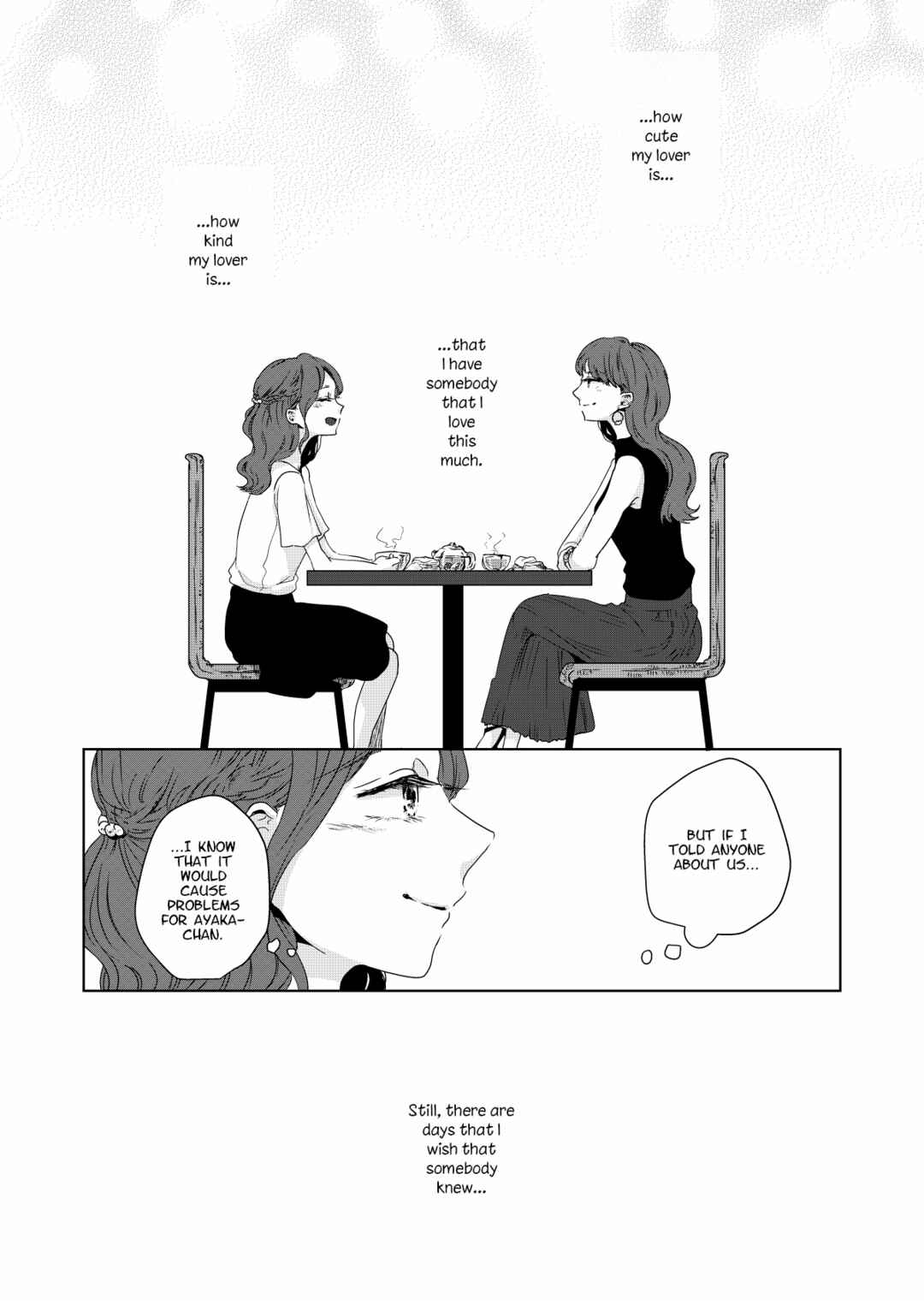 Page 8 Chapter 24 Shuuden de Kaesanai, Tatta Hitotsu Houhou