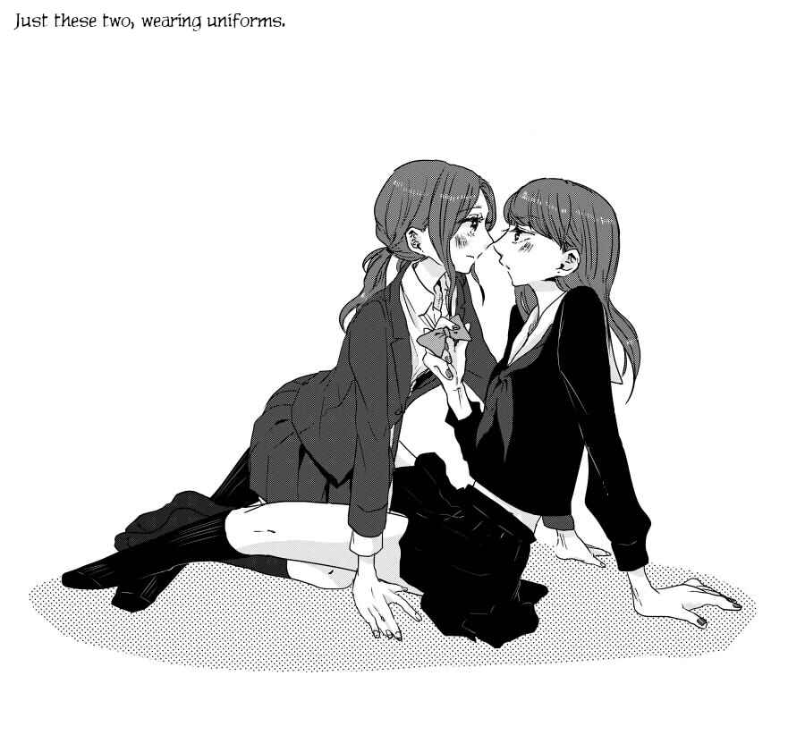 Page 6 Chapter 27 Shuuden de Kaesanai, Tatta Hitotsu Houhou