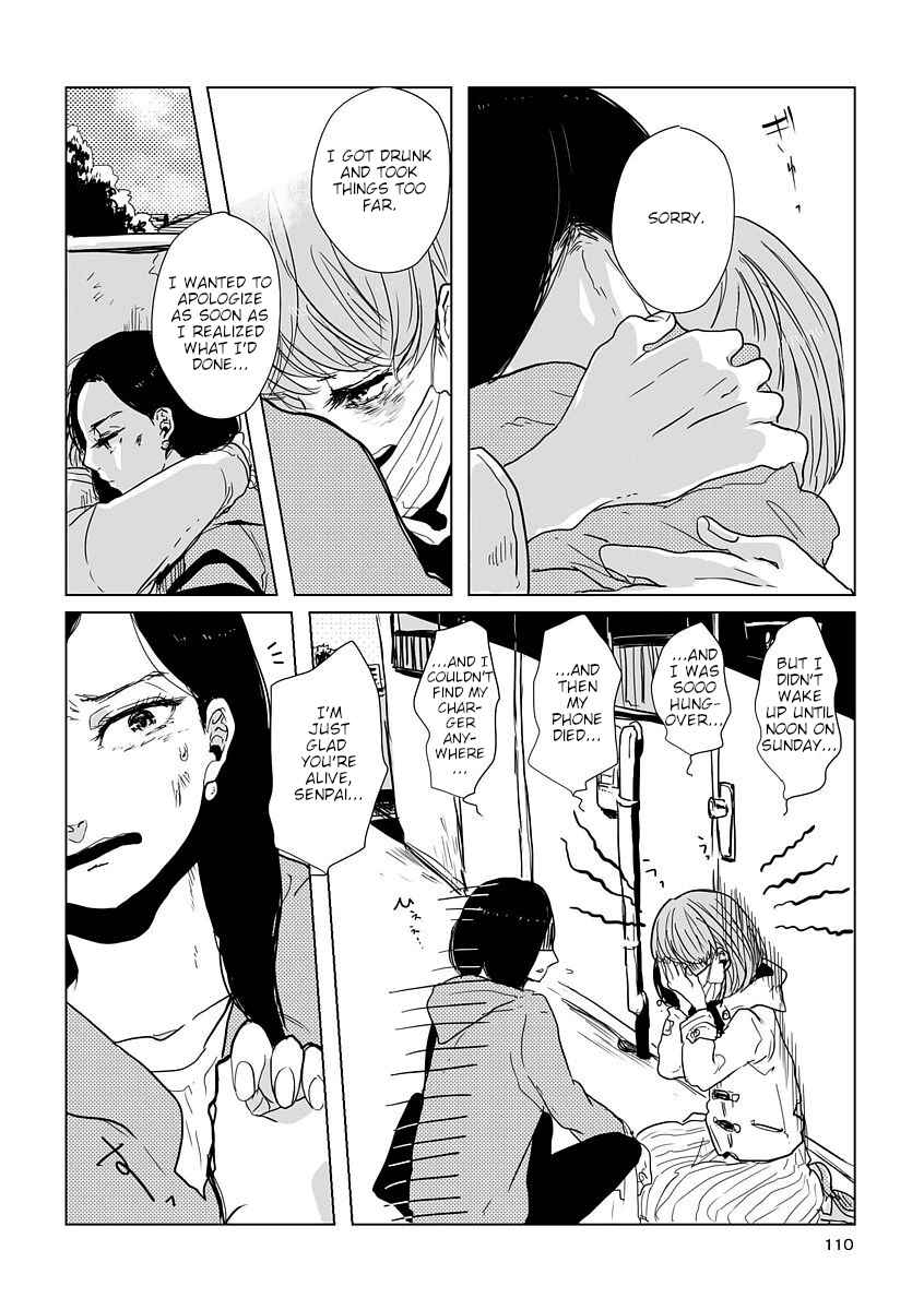 Page 12 Chapter 10 Shuuden de Kaesanai, Tatta Hitotsu Houhou