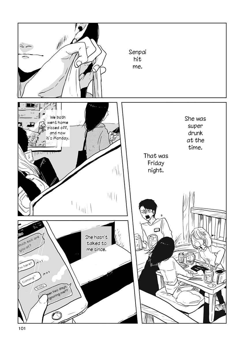 Page 3 Chapter 10 Shuuden de Kaesanai, Tatta Hitotsu Houhou