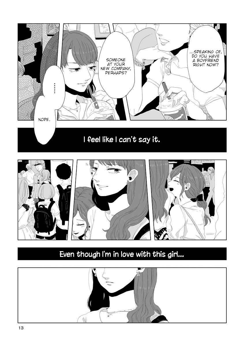Page 14 Chapter 1 Shuuden de Kaesanai, Tatta Hitotsu Houhou