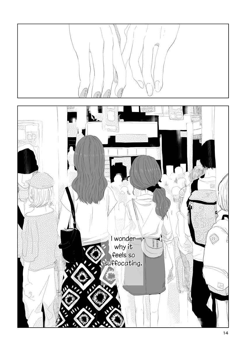 Page 15 Chapter 1 Shuuden de Kaesanai, Tatta Hitotsu Houhou