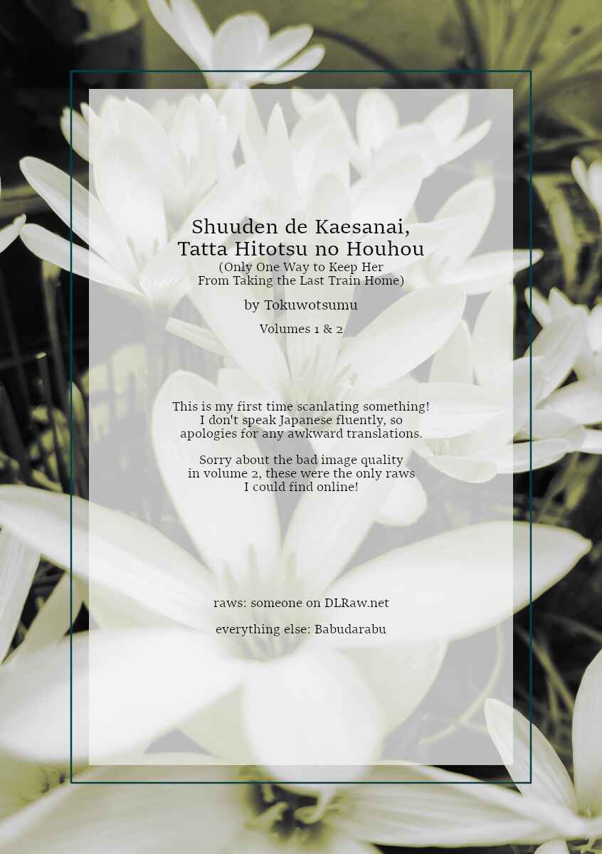 Page 4 Chapter 1 Shuuden de Kaesanai, Tatta Hitotsu Houhou