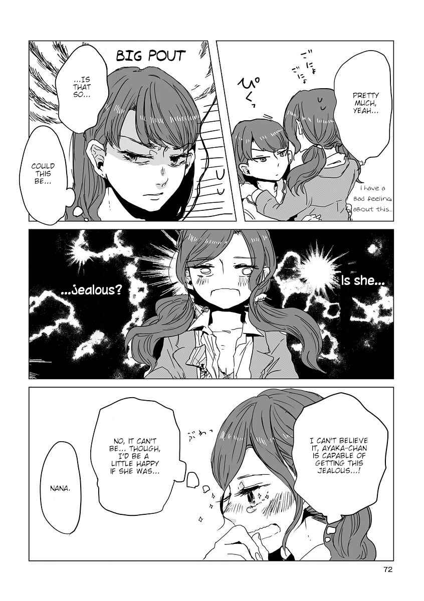 Page 4 Chapter 7 Shuuden de Kaesanai, Tatta Hitotsu Houhou