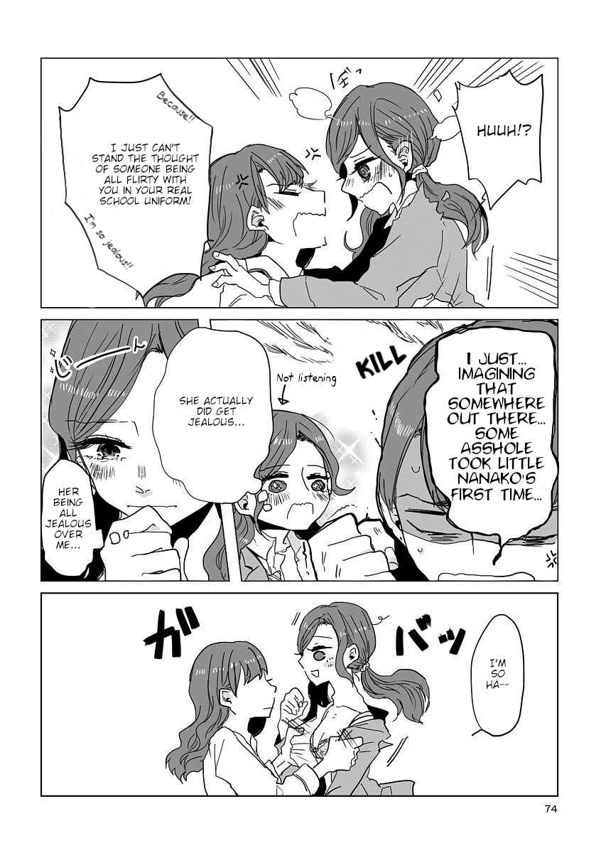 Page 6 Chapter 7 Shuuden de Kaesanai, Tatta Hitotsu Houhou