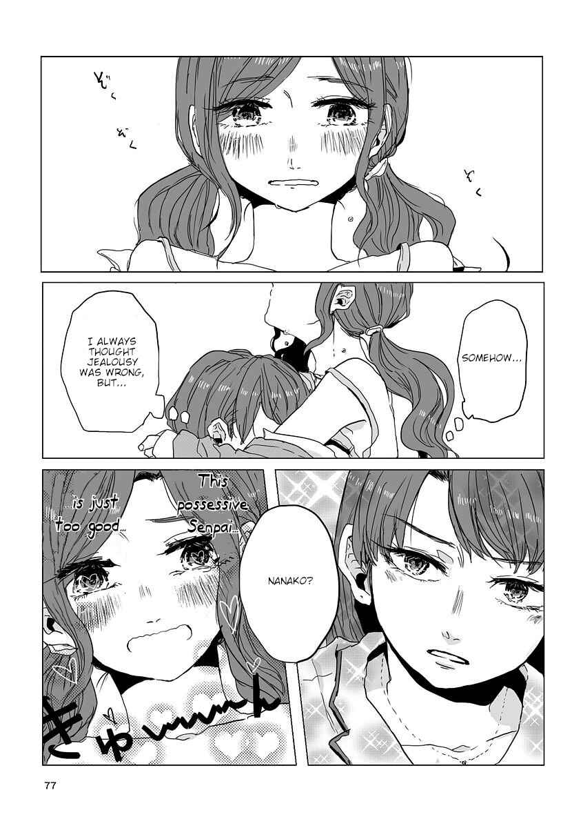 Page 9 Chapter 7 Shuuden de Kaesanai, Tatta Hitotsu Houhou