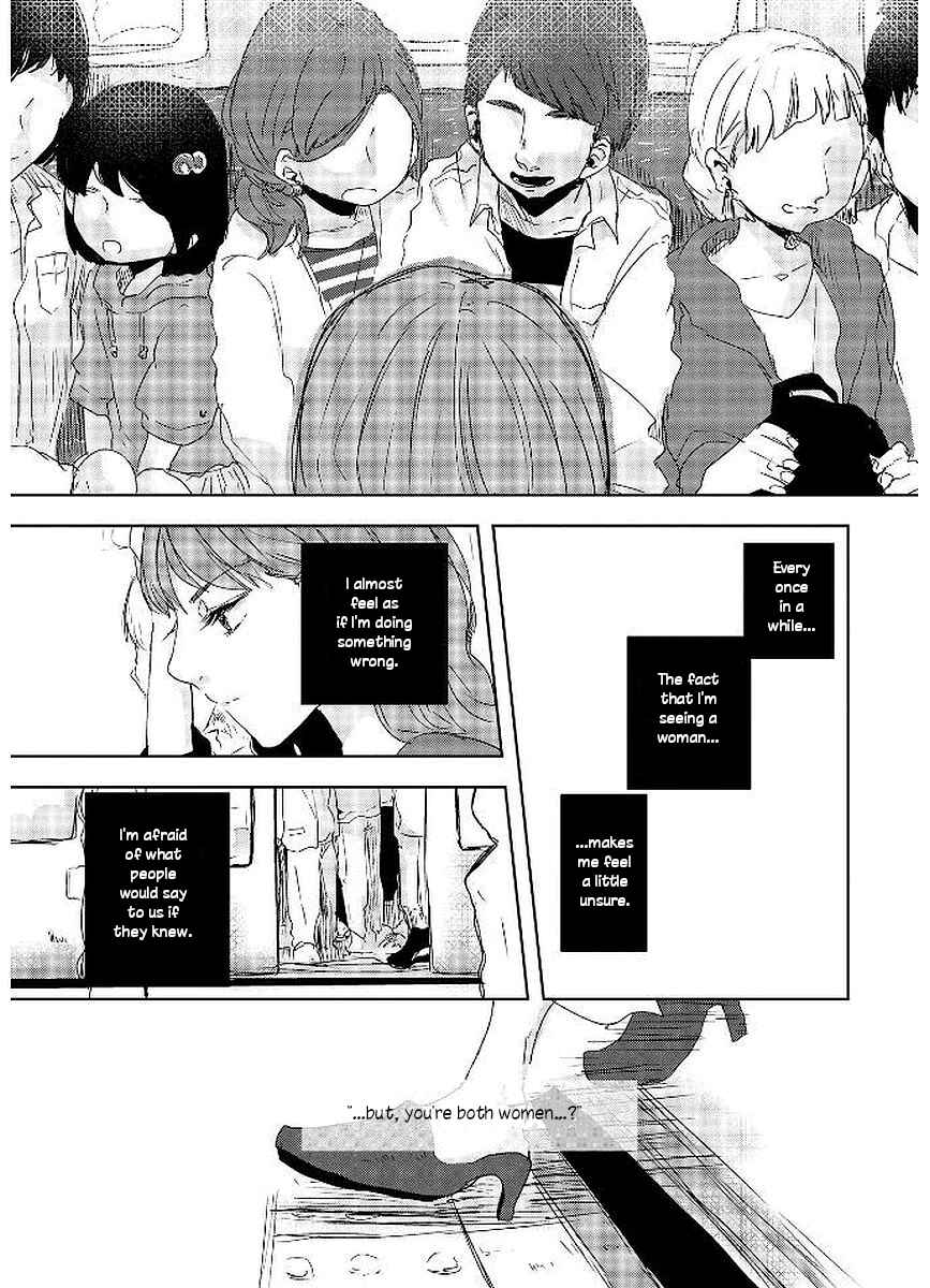 Page 11 Chapter 21 Shuuden de Kaesanai, Tatta Hitotsu Houhou