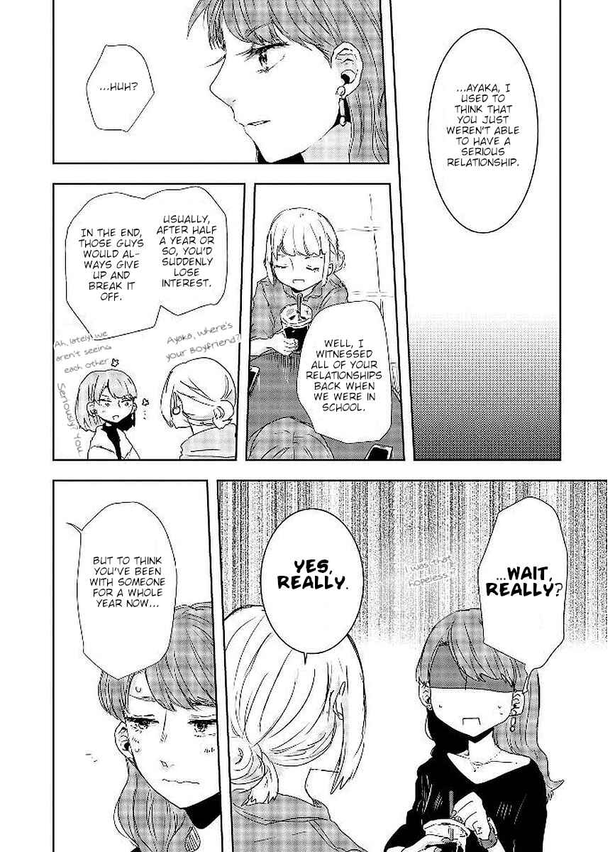 Page 6 Chapter 21 Shuuden de Kaesanai, Tatta Hitotsu Houhou