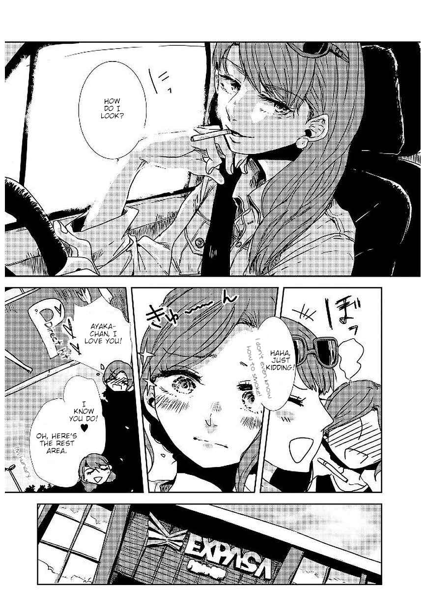 Page 11 Chapter 17 Shuuden de Kaesanai, Tatta Hitotsu Houhou
