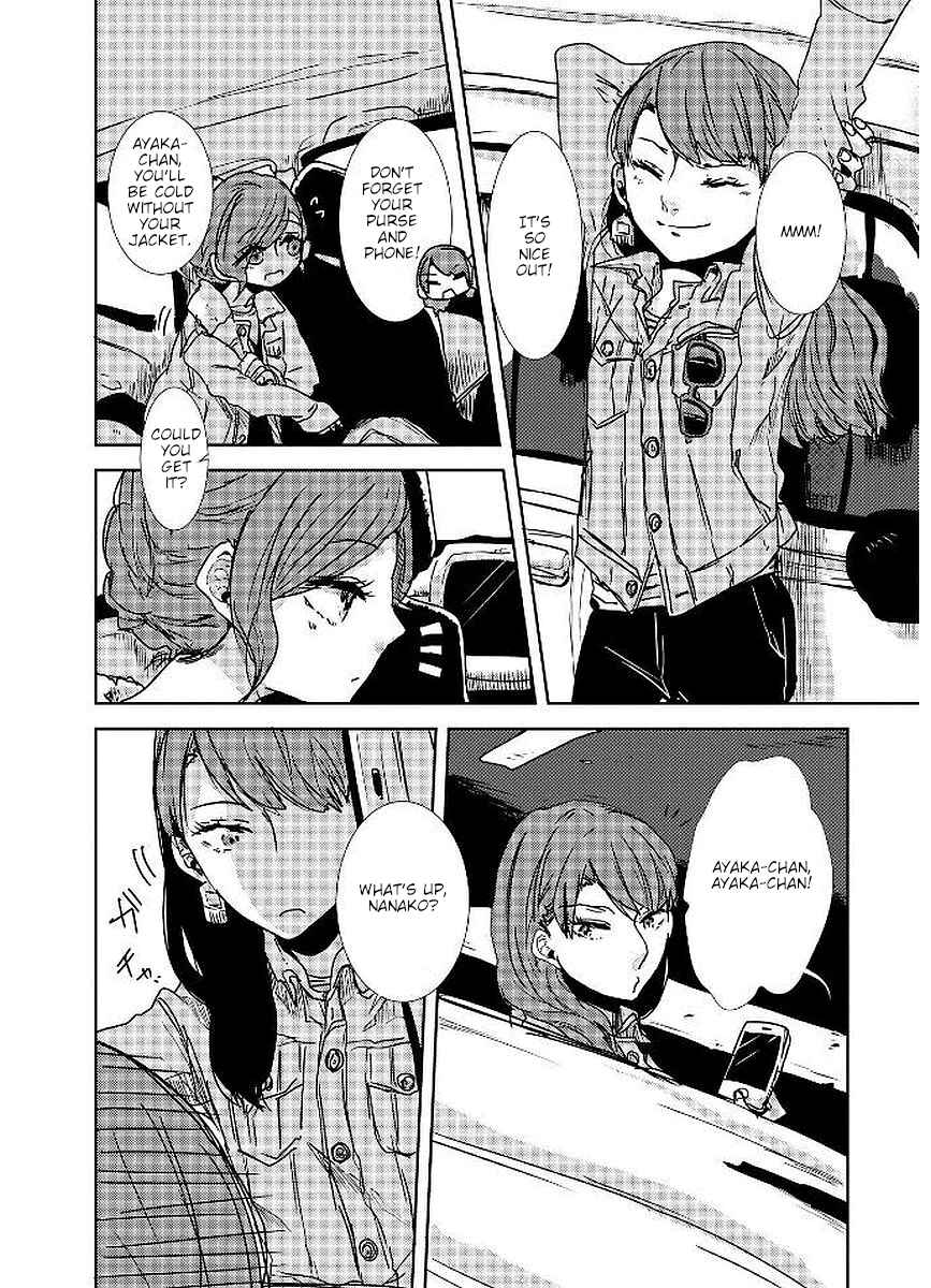 Page 12 Chapter 17 Shuuden de Kaesanai, Tatta Hitotsu Houhou