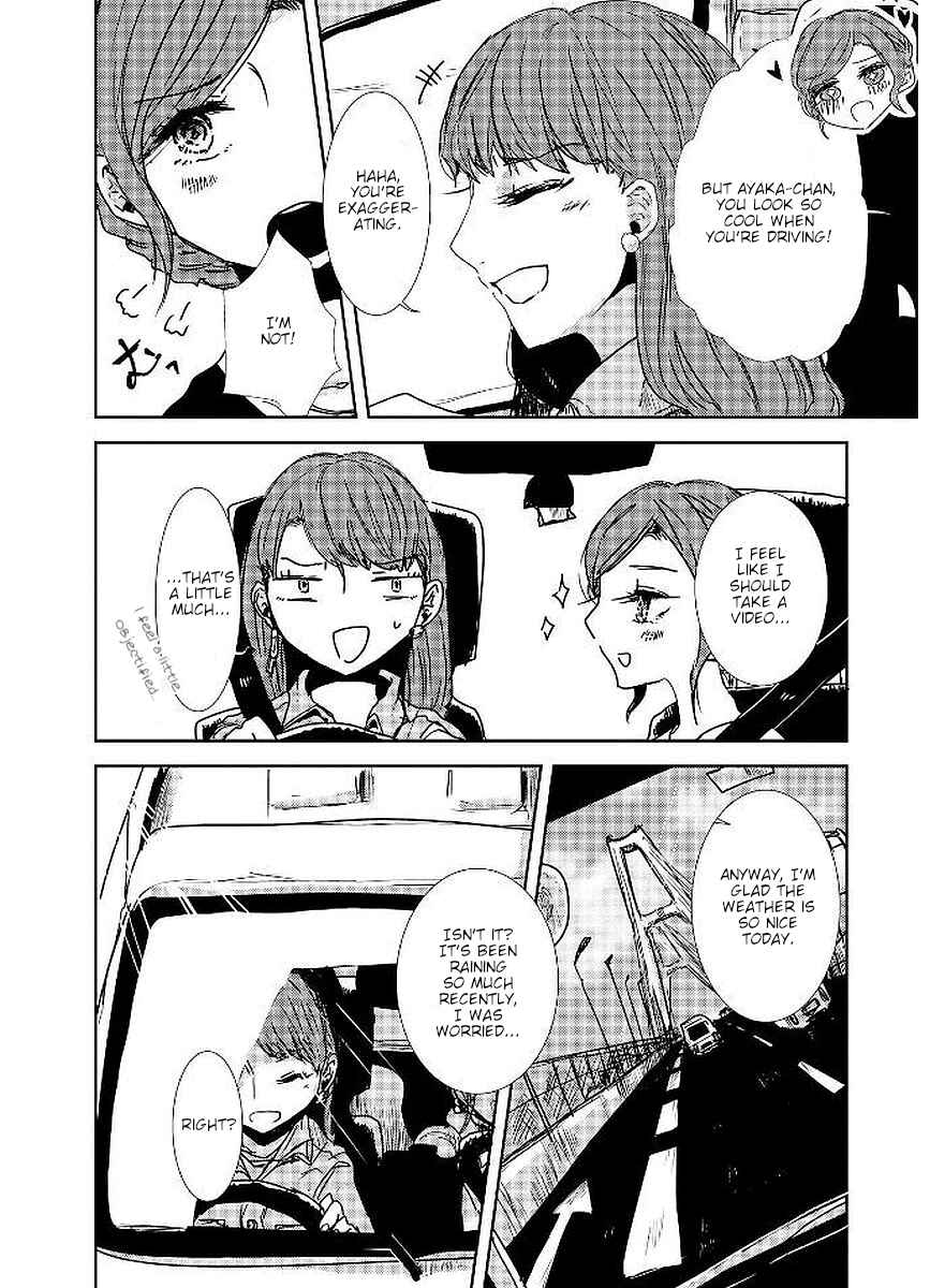 Page 4 Chapter 17 Shuuden de Kaesanai, Tatta Hitotsu Houhou