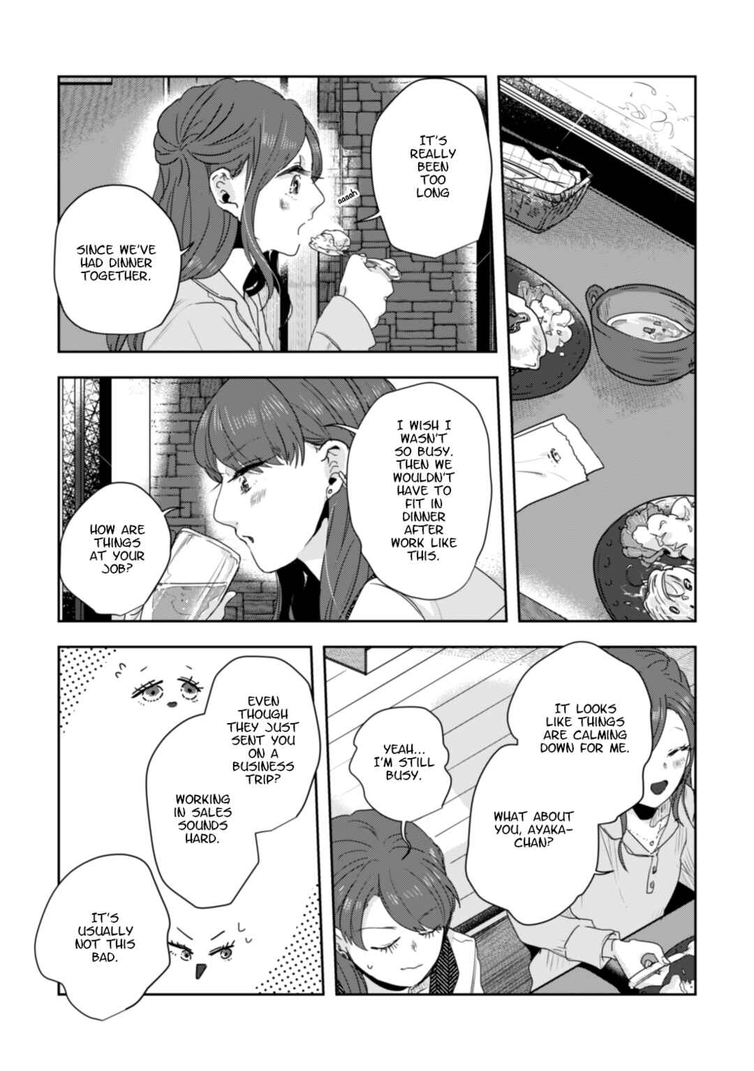 Page 3 Chapter 30 Shuuden de Kaesanai, Tatta Hitotsu Houhou