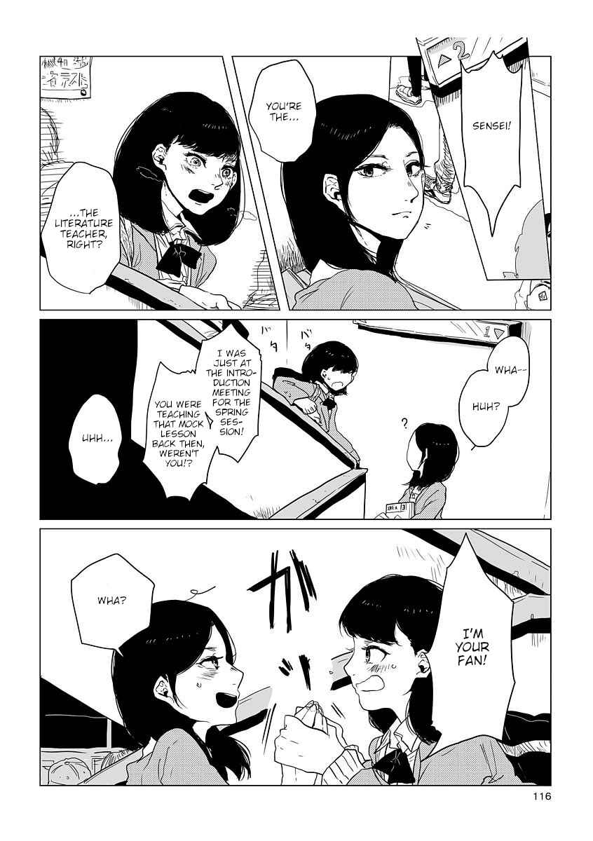 Page 4 Chapter 11 Shuuden de Kaesanai, Tatta Hitotsu Houhou