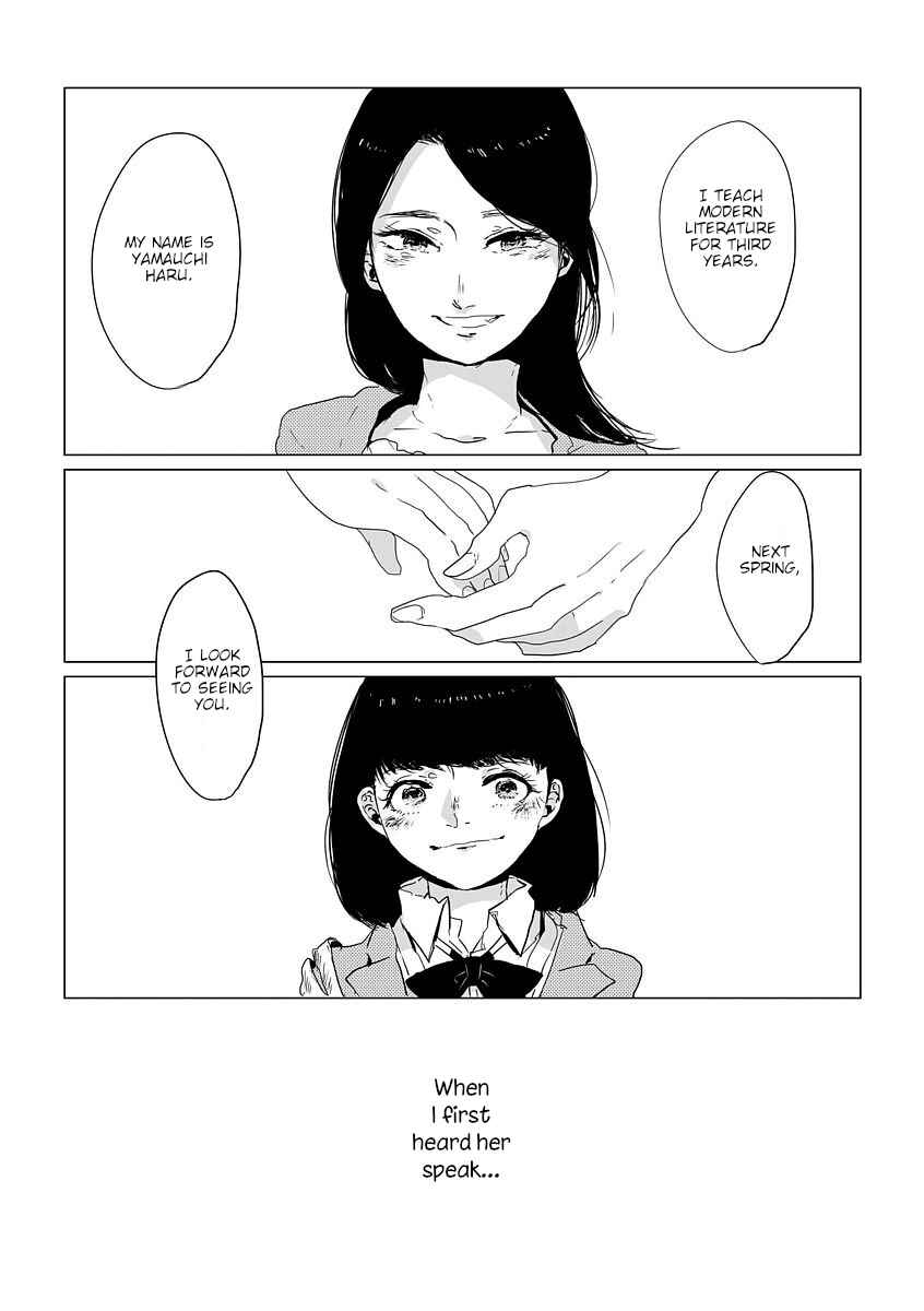 Page 7 Chapter 11 Shuuden de Kaesanai, Tatta Hitotsu Houhou