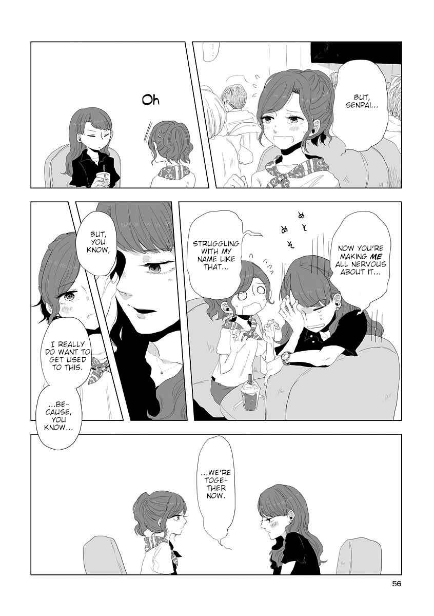 Page 4 Chapter 5 Shuuden de Kaesanai, Tatta Hitotsu Houhou