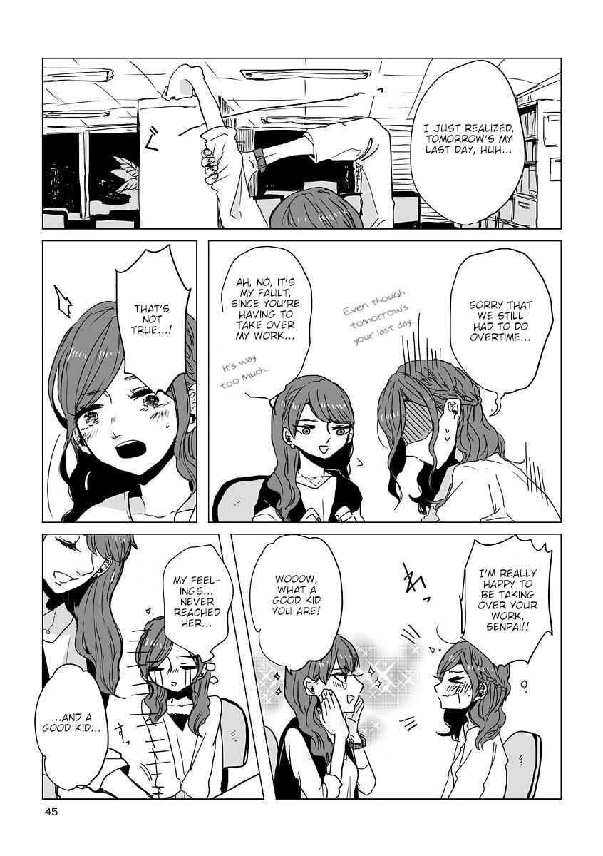 Page 9 Chapter 4 Shuuden de Kaesanai, Tatta Hitotsu Houhou