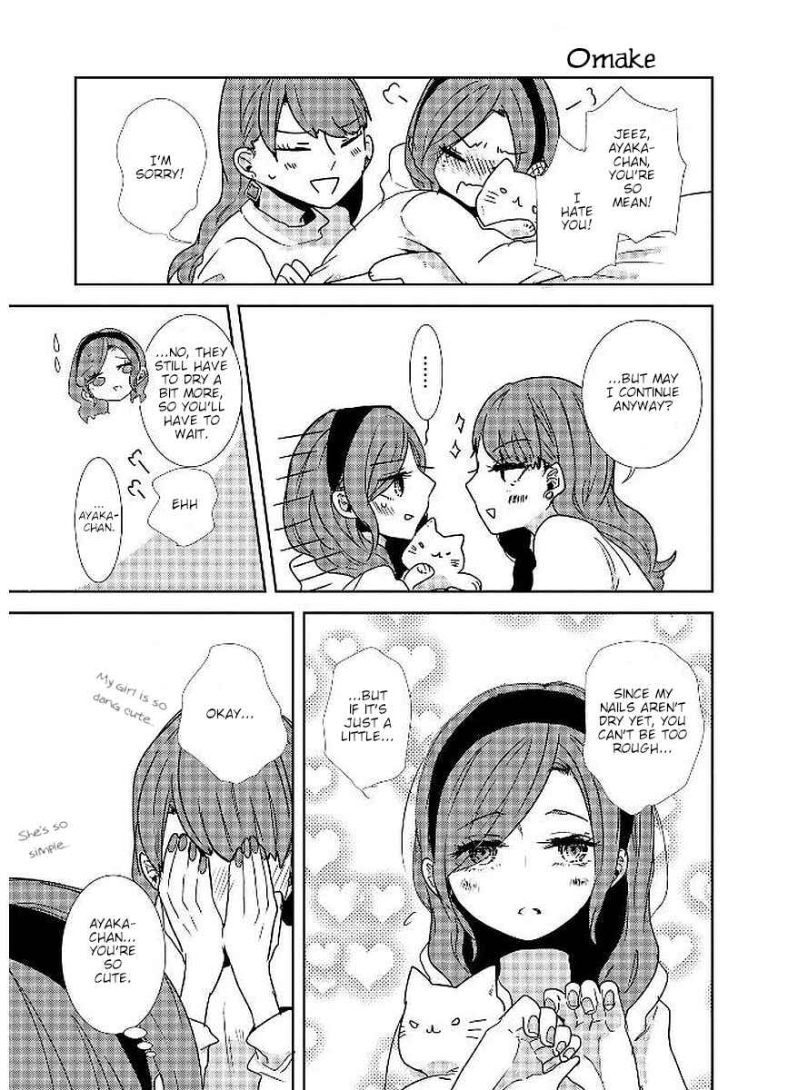 Page 11 Chapter 16 Shuuden de Kaesanai, Tatta Hitotsu Houhou