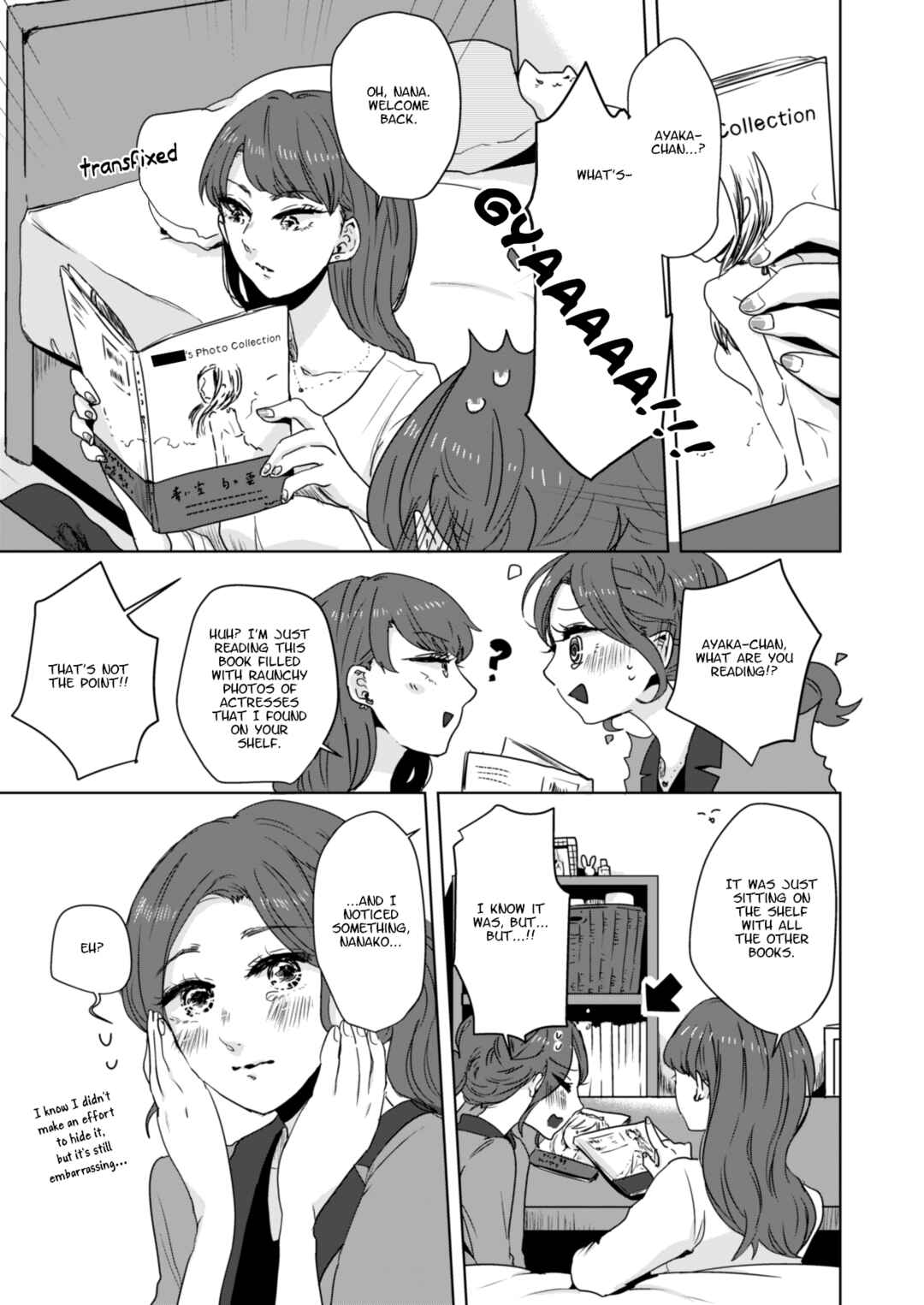 Page 3 Chapter 28 Shuuden de Kaesanai, Tatta Hitotsu Houhou