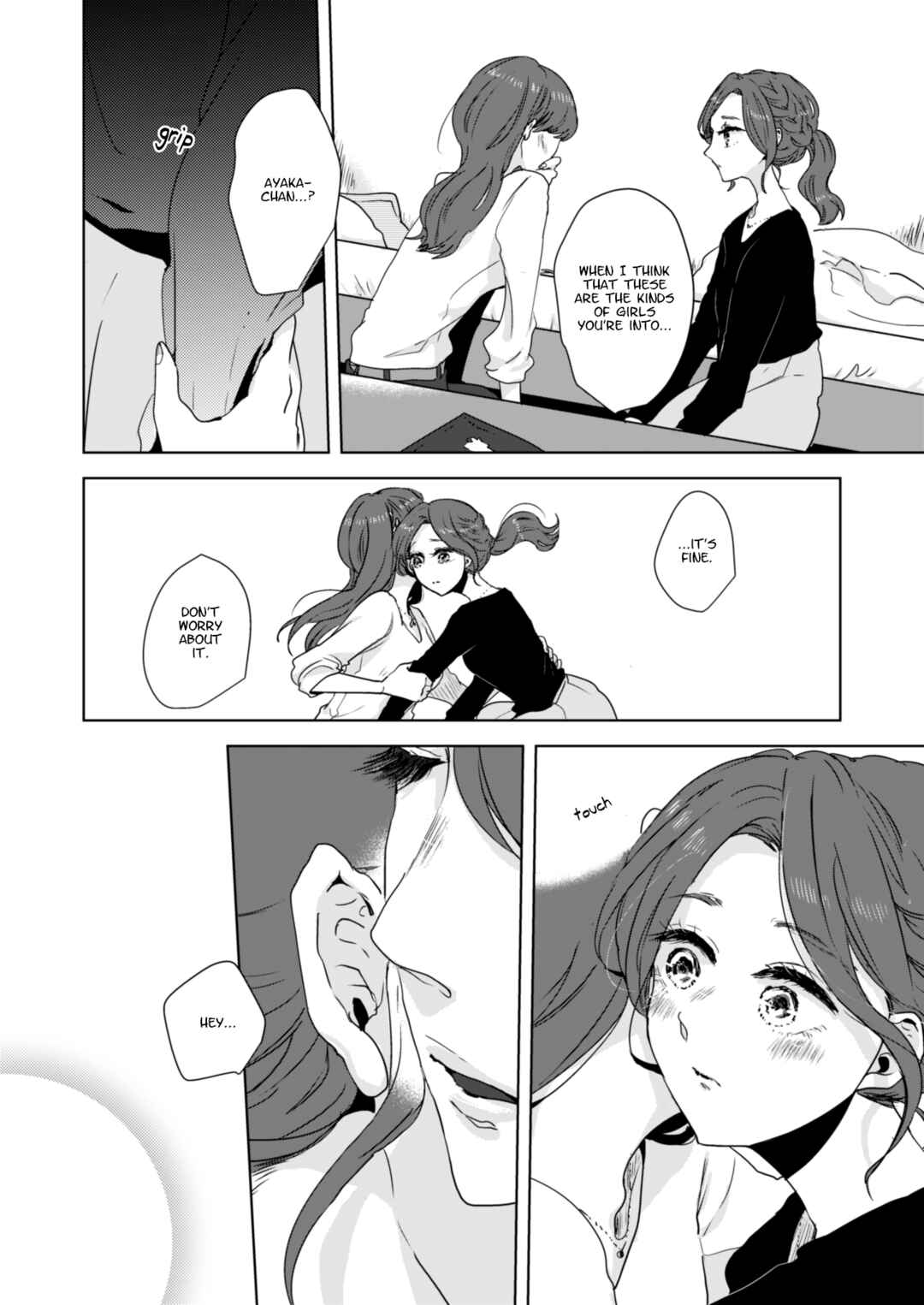 Page 6 Chapter 28 Shuuden de Kaesanai, Tatta Hitotsu Houhou