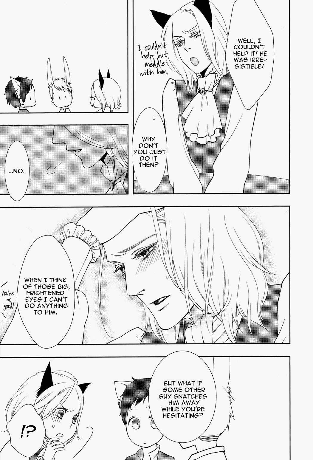Page 11 Chapter Unknown_ea0c Hetalia - Koiwazurai, Kimi to Futari (Doujinshi)