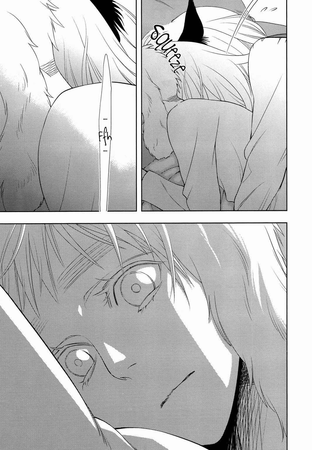 Page 15 Chapter Unknown_ea0c Hetalia - Koiwazurai, Kimi to Futari (Doujinshi)