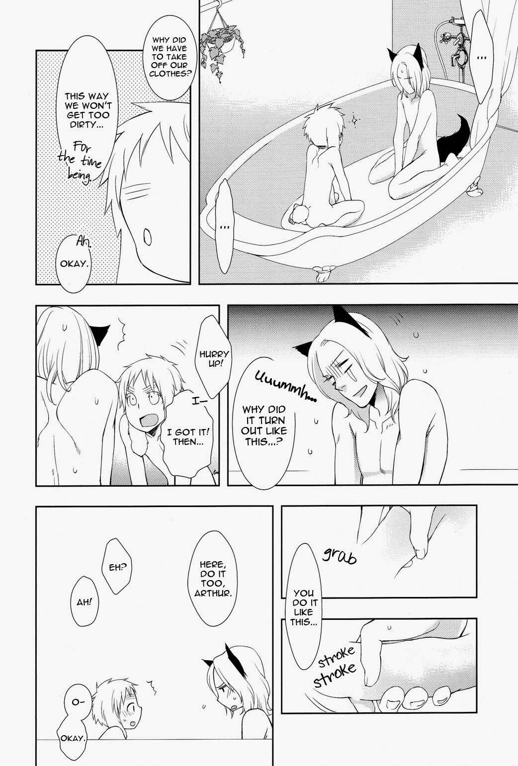 Page 24 Chapter Unknown_ea0c Hetalia - Koiwazurai, Kimi to Futari (Doujinshi)
