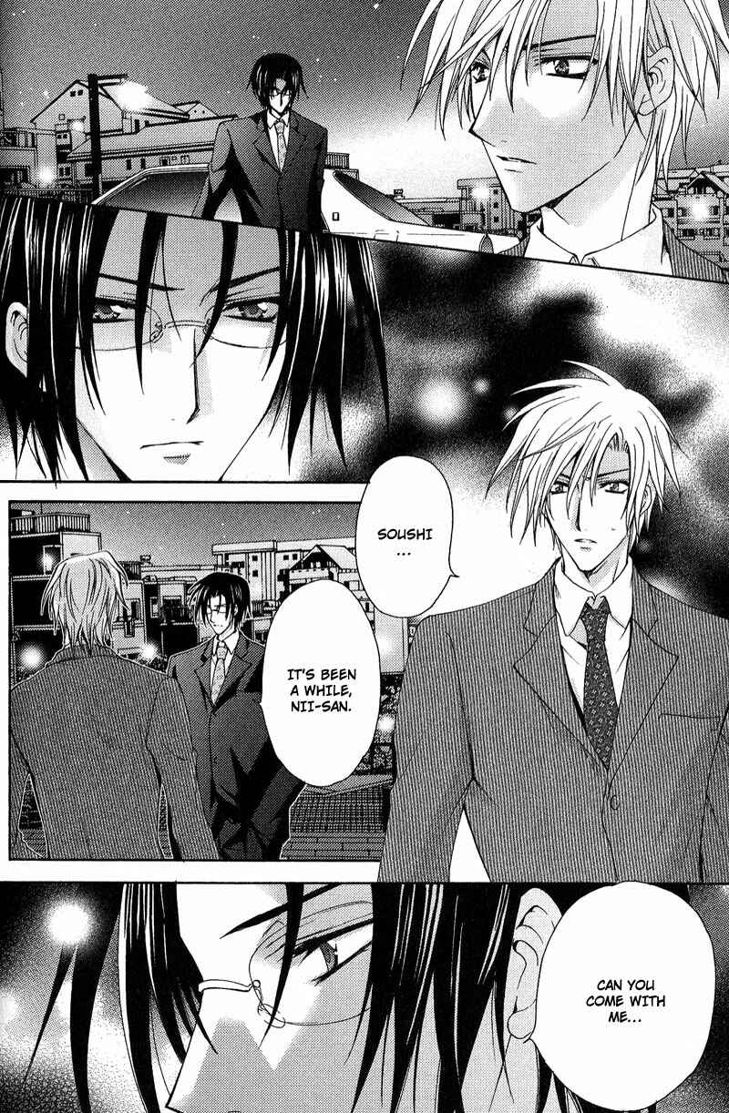 Page 10 Chapter 2 To be With the Cruel You