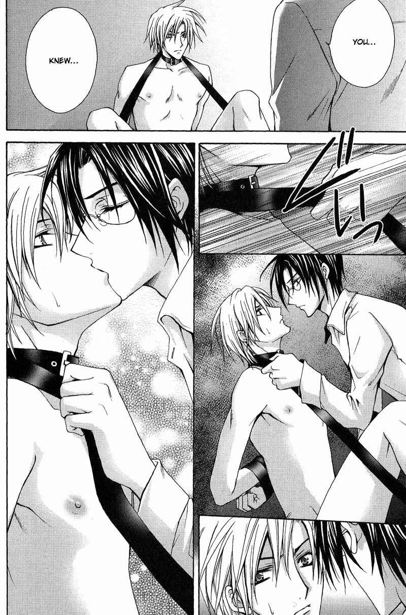 Page 18 Chapter 2 To be With the Cruel You