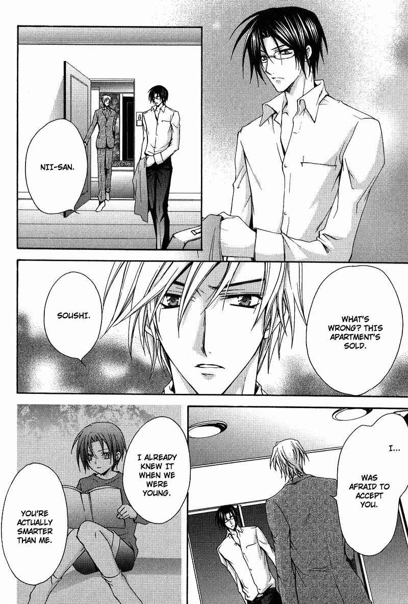 Page 22 Chapter 2 To be With the Cruel You