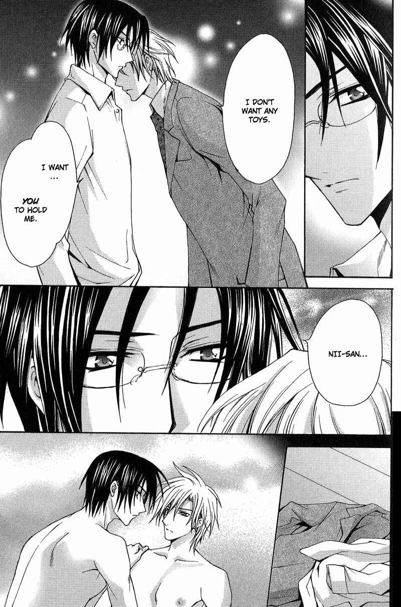 Page 25 Chapter 2 To be With the Cruel You