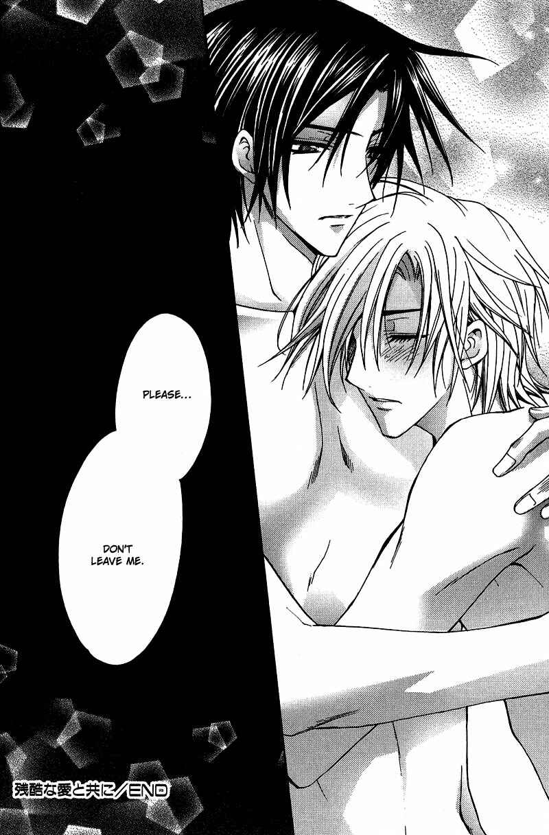 Page 32 Chapter 2 To be With the Cruel You