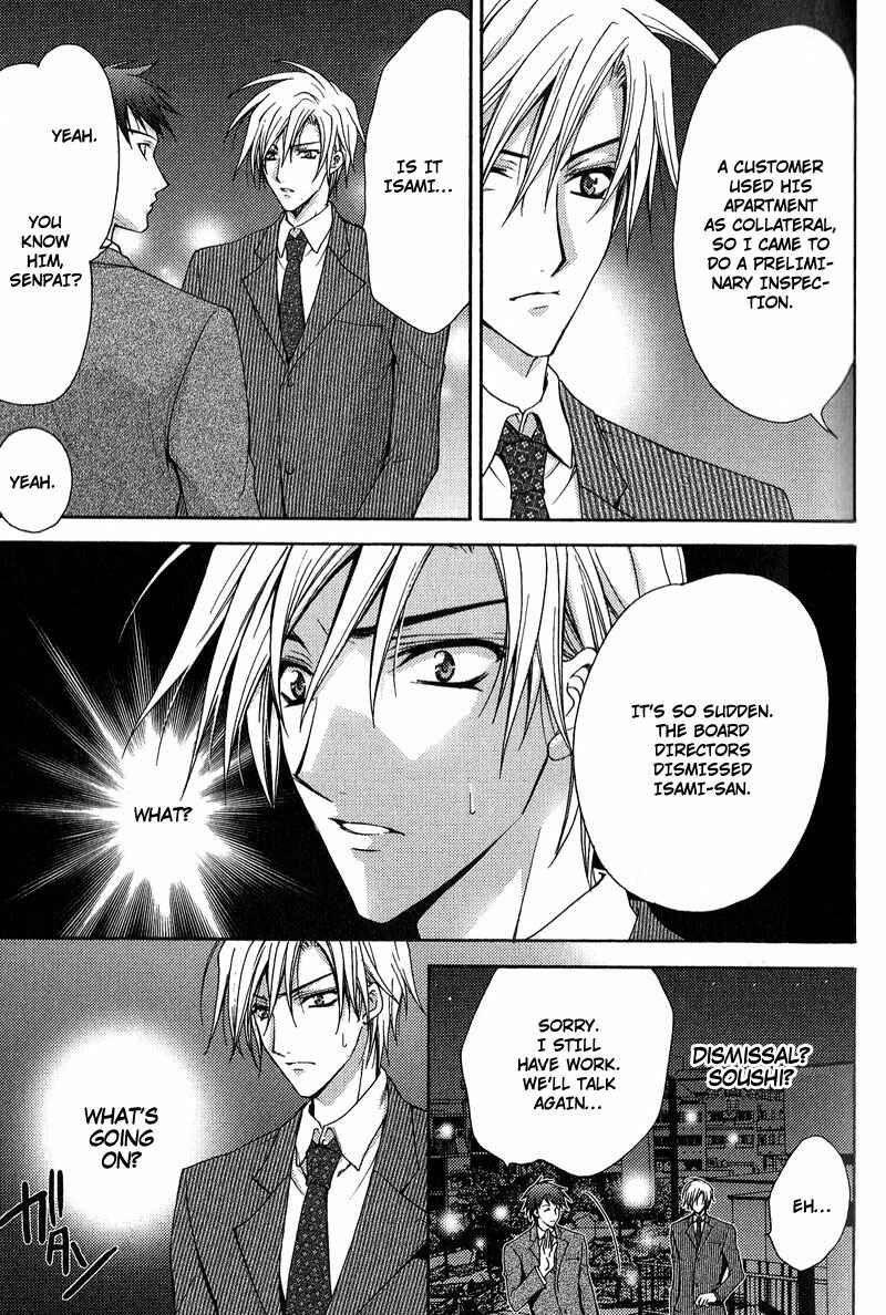 Page 9 Chapter 2 To be With the Cruel You