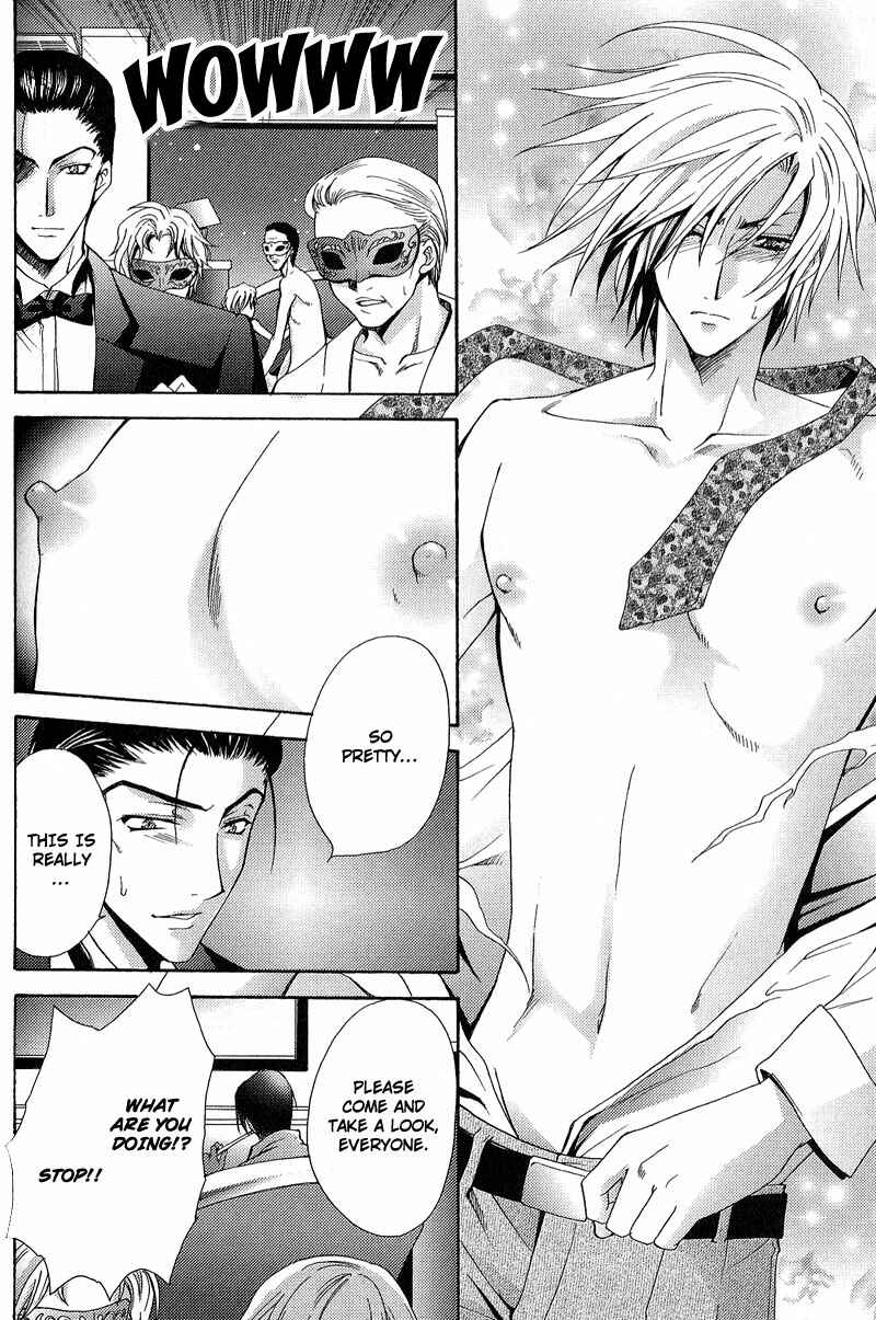 Page 14 Chapter 3 To be With the Cruel You