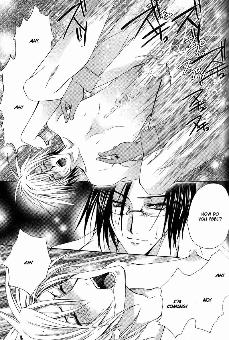 Page 29 Chapter 3 To be With the Cruel You