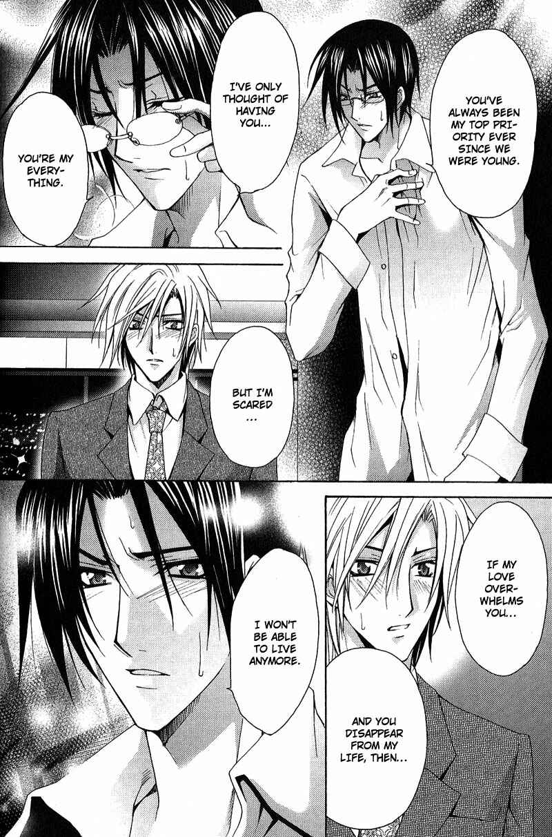 Page 18 Chapter 4 To be With the Cruel You