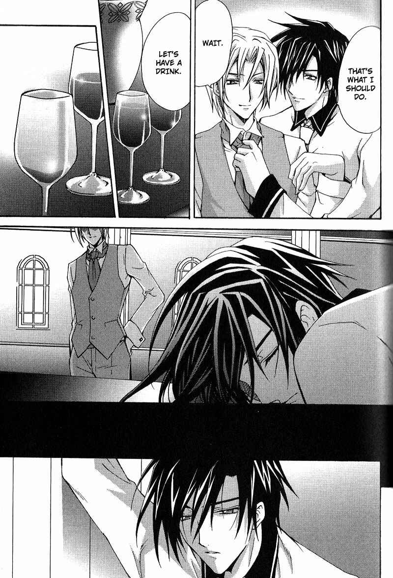 Page 19 Chapter 5 To be With the Cruel You